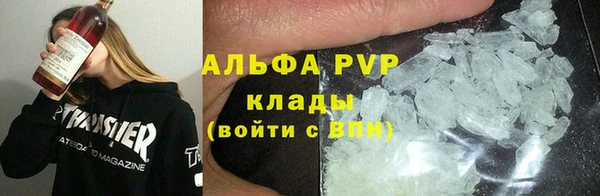 кокаин Аркадак