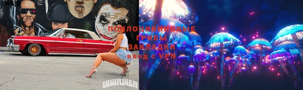 MDMA Premium VHQ Армянск