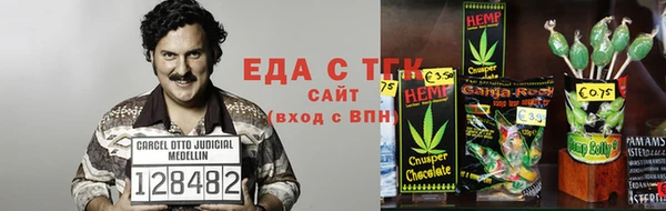MDMA Premium VHQ Армянск