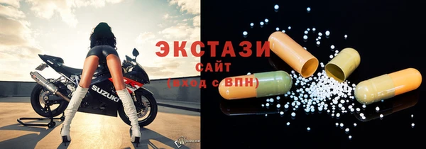 героин Нязепетровск