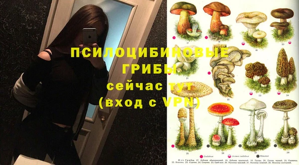 кокаин Аркадак