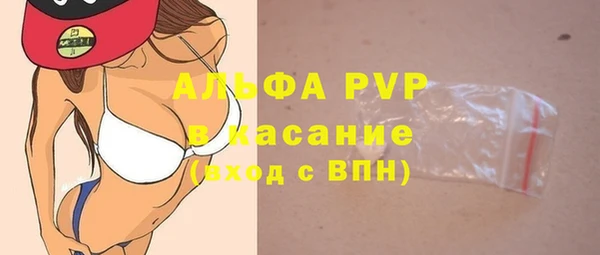МДПВ Няндома