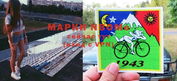 MDMA Premium VHQ Армянск