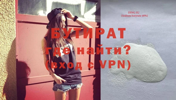 МДПВ Няндома