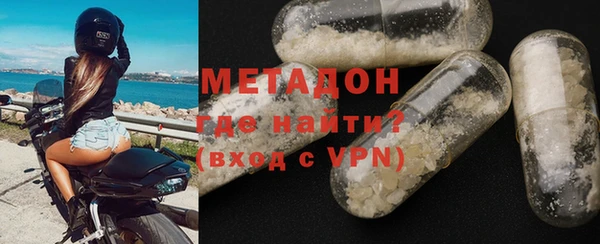 кокаин Аркадак