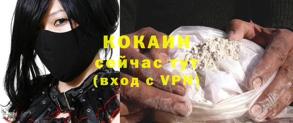 мдма Нягань
