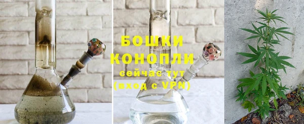 кокаин Аркадак
