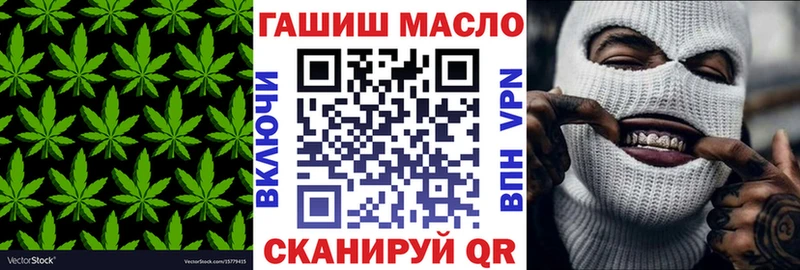 Дистиллят ТГК вейп  Старый Крым 